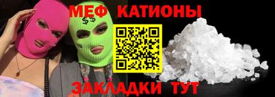 гашиш Комсомольск-на-Амуре