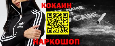 амф Коммунар