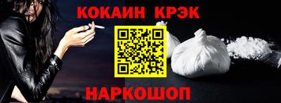 марки lsd Конаково