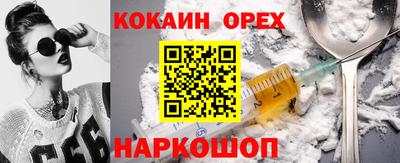 амф Коммунар