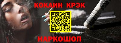 амф Коммунар