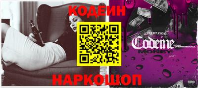 марки lsd Конаково