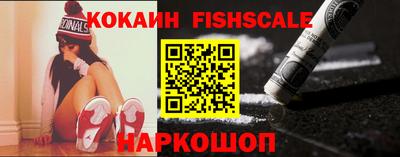 амф Коммунар