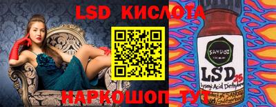 амф Коммунар