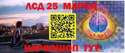 гашиш Комсомольск-на-Амуре