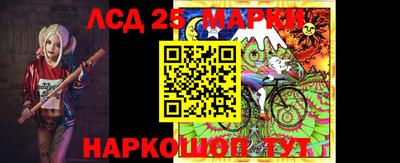 гашиш Комсомольск-на-Амуре