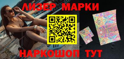 амф Коммунар