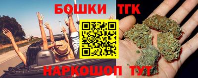 амф Коммунар