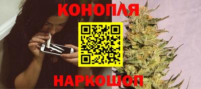 гашиш Комсомольск-на-Амуре