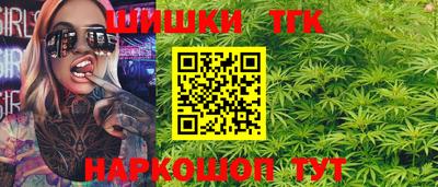 марки lsd Конаково