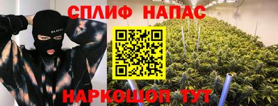 гашиш Комсомольск-на-Амуре