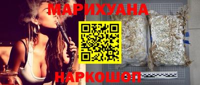 амф Коммунар
