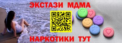 марки lsd Конаково