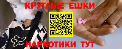 марки lsd Конаково