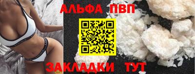 марки lsd Конаково