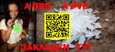 гашиш Комсомольск-на-Амуре