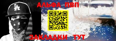 гашиш Комсомольск-на-Амуре