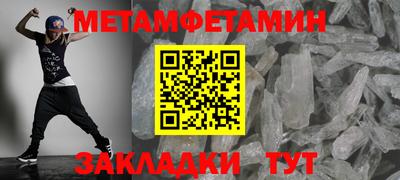 амф Коммунар