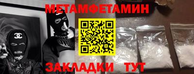 амф Коммунар