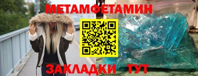 марки lsd Конаково