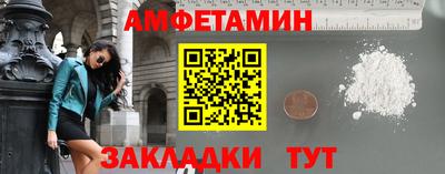 марки lsd Конаково