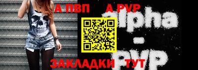амф Коммунар