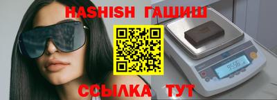 амф Коммунар