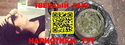 марки lsd Конаково