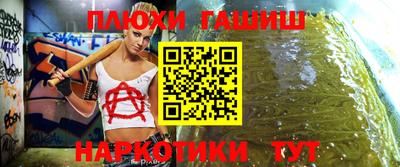 амф Коммунар