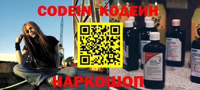 гашиш Комсомольск-на-Амуре