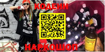 гашиш Комсомольск-на-Амуре