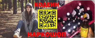 амф Коммунар