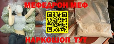 гашиш Комсомольск-на-Амуре